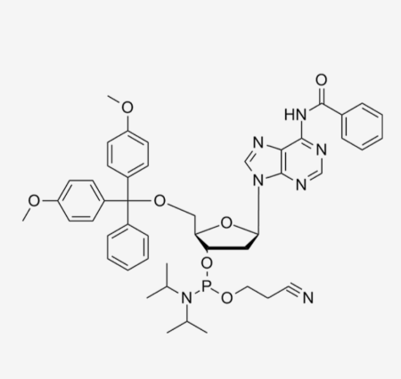 N-AАЦЕТИЛ-DL-МЕТИОНИН (20Г) / N-ACETYL-DL-METHIONINE