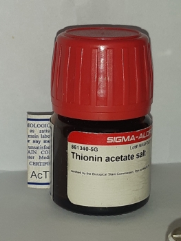 4-NITROPHENYL-PALMITATE (SIGMA #N2752-1G) 4-НИТРОФЕНИЛ-ПАЛЬМИТАТ, 1 G