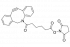 ДБЦО-NHS-ЭФИР, 10 MG, 34720