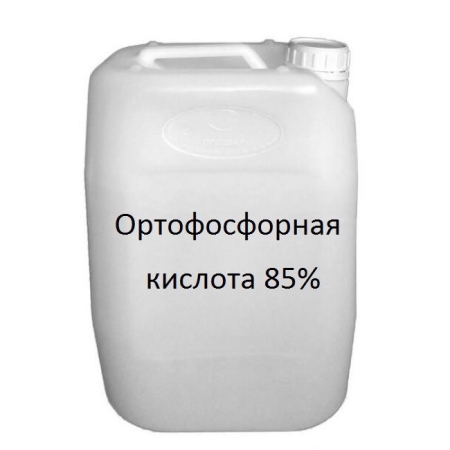 ОРТО-ФОСФОРНАЯ КИСЛОТА, 85 %,  REAGENT GRADE, ACS, ISO, REAG. PH EUR