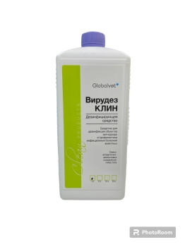 ВИРУДЕЗ КЛИН (1 Л/ФЛАК)