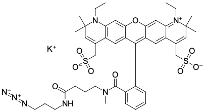 ATT 594 АЗИД, 5 MG, 2B930