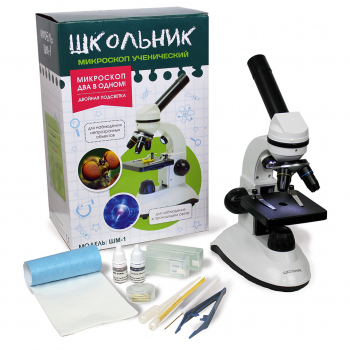 МИКРОСКОП БИОЛАБ ШМ-1 «ШКОЛЬНИК» (МОНОКУЛЯРНЫЙ)