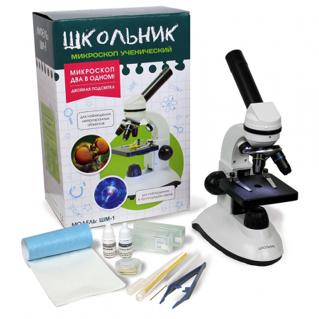 МИКРОСКОП БИОЛАБ ШМ-1 «ШКОЛЬНИК» (МОНОКУЛЯРНЫЙ)