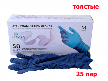 ПЕРЧАТКИ ДИАГНОСТИЧЕСКИЕ СМОТРОВЫЕ, ЛАТЕКС, НЕСТЕР. ТЕКСТУР., ПОВЫШЕННОЙ ПРОЧНОСТИ HIGH RISK, РАЗМЕР M, 25 ПАР/УП., МАЛАЙЗИЯ (TOP GLOVE SDN.BHD)