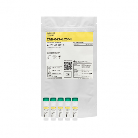 БУФЕР ALZYME RT B, 5?1250 МКЛ