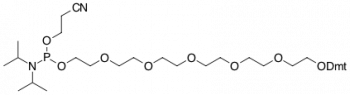 ГЕКСАЭТИЛЕНГЛИКОЛЬ ФОСФОРАМИДИТ, 1 G, 46160