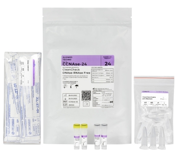 CLEANCHECK DNASE-RNASE FREE, НА 96 РЕАКЦИЙ