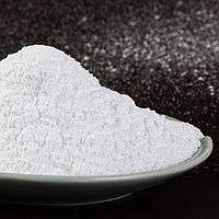 ФОСФАТ НАТРИЯ ДВУХОСНОВНЫЙ ГЕПТАГИДРАТ, ?98%,100 Г, АРТ. S838425-100G, MACKLIN INC.