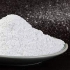 ФОСФАТ НАТРИЯ ДВУХОСНОВНЫЙ ГЕПТАГИДРАТ, ?98%,100 Г, АРТ. S838425-100G, MACKLIN INC.