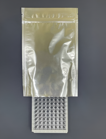 ФОЛЬГИРОВАННЫЕ ПАКЕТЫ ДЛЯ ЗАПАЙКИ 135Х213 ММ С ZIP-LOCK