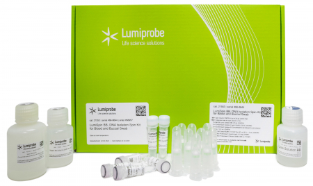 31553, LUMISPIN® BB, НАБОР ДЛЯ ВЫДЕЛЕНИЯ ДНК НА СПИН-КОЛОНКАХ ИЗ ЦЕЛЬНОЙ КРОВИ И БУККАЛЬНОГО ЭПИТЕЛИЯ, 100 MINIPREPS