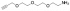 АЛКИН-ПЭГ3-АМИН, 1 G, 425-1G