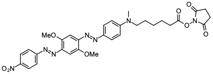 DUSQ 2 NHS-ЭФИР, 100 MG, 62D20