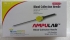ИГЛЫ AMPULAB 20G X 1" (0.9Х25 ММ), ЖЁЛТЫЕ, КОРОТКИЕ, УП. 100 ШТ., 3020-К