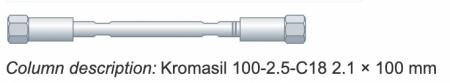 ХРОМАТОГРАФИЧЕСКАЯ КОЛОНКА KROMASIL, РАЗМЕРЫ 2.1Х100ММ, АРТ. 100-2.5-C18, KROMASIL