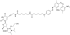 DUSQ 1 DT ФОСФОРАМИДИТ, 1 G, 1452-1G
