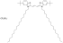 NEURO-DIO, ЛИПОФИЛЬНЫЙ ТРЕЙСЕР, 25 MG, 4175-25MG