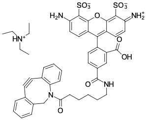 AF 488 ДБЦО, 25 MG, 418F0