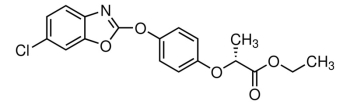 АНАЛИТИЧЕСКИЙ СТАНДАРТ FENOXAPROP-P-ETHYL (ФЕНОКСАПРОП-П-ЭТИЛ) 250 МГ