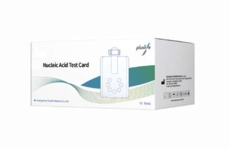 КАРТРИДЖИ ДЛЯ АНАЛИЗА НУКЛЕИНОВЫХ КИСЛОТ ДИРОФИЛЯРИОЗ - PLUSLIFE DIROFILARIA IMMITIS / D. REPENS NUCLEIC ACID TESTS CARD