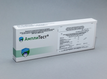 «АМПЛИТЕСТ® COV-AG-ИХА», СЕРИЯ 2201. ВАРИАНТ 2