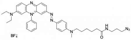 DUSQ 3 АЗИД, 25 MG, 43D30