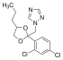 АНАЛИТИЧЕСКИЙ СТАНДАРТ PROPICONAZOLE (ПРОПИКОНАЗОЛ) 250 МГ