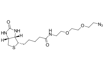 БИОТИН-ПЭГ3-АЗИД, 50 MG, E3730