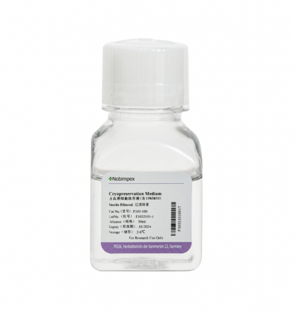 СРЕДА SERUM-FREE CELL CRYOPRESERVATION (DMSO 10%), 20 МЛ, АРТ. F101-020, JIANGSU HAOKE BIOLOGICAL ENGINEERING CО