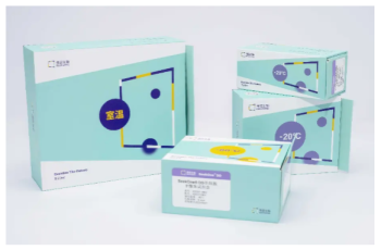 НАБОР SEEKONE® DD SINGLE CELL FULL-LENGTH RNA SEQUENCE TRANSCRIPTOME-SEQ, 2 ТЕСТА, АРТ. K00801-02, BEIJING SEEKGENE BIOSCIENCES CO