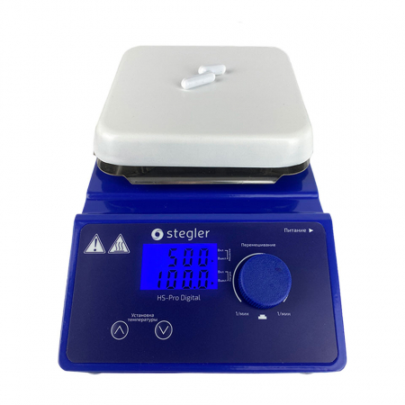МЕШАЛКА МАГНИТНАЯ STEGLER HS-PRO DIGITAL (20 Л, 20…1500 ОБ/МИН, 380 °С)