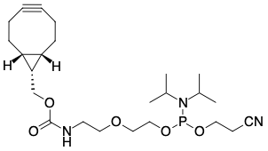 ЭНДО-BCN CE-ФОСФОРАМИДИТ, 1 G, 3005-1G