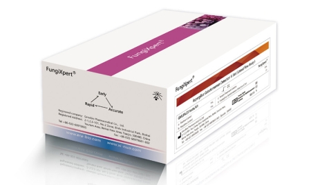 НАБОР ДЛЯ ДЕТЕКЦИИ ASPERGILLUS GALACTOMANNAN, K-SET, 25 ТЕСТОВ, АРТ.FGM025-001,GENOBIO PHARMACEUTICAL CO