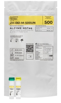 ALZYME HSTAQ, 10Х БУФЕР С MGCL2, 500 ЕДИНИЦ АКТИВНОСТИ