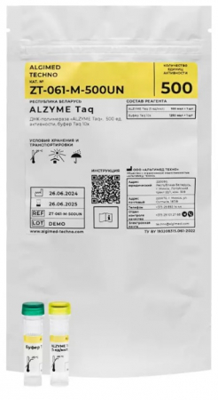 ALZYME TAQ, 10Х БУФЕР С MGCL2,500 ЕДИНИЦ АКТИВНОСТИ