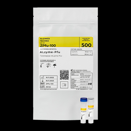 ALZYME PFU, 500 ЕДИНИЦ АКТИВНОСТИ