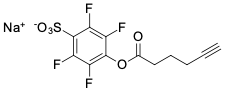 ГЕКСИНОВОЙ КИСЛОТЫ STP-ЭФИР, 100 MG, 569-100MG