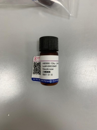 ГЕКСОКИНАЗА CAS 9001-51-8, ACMEC H80990, 130 ЕД/МГ, ФАСОВКА 10 КЕД