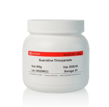ГУАНИДИНА ТИОЦИАНАТ, ДЛЯ БИОТЕХНОЛОГИИ, ? 99%, CAS 593-84-0, 500 Г