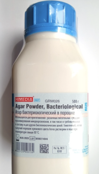 АГАР ПОРОШОК – AGAR POWDER, 500 Г