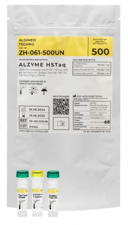 ALZYME HSTAQ, 10Х БУФЕР БЕЗ MGCL2, 500 ЕДИНИЦ АКТИВНОСТИ