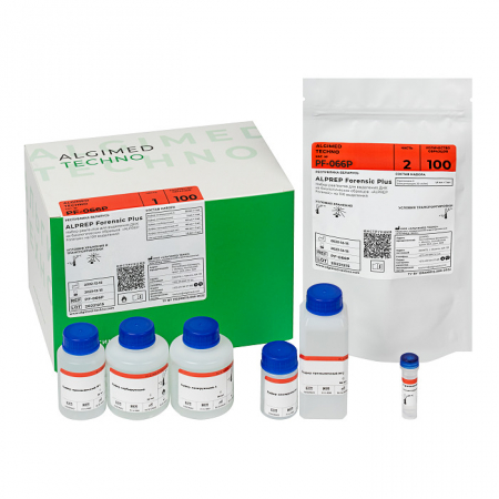 ALPREP FORENSIC PLUS НА 20 ОБРАЗЦОВ