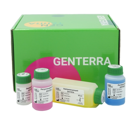 НАБОР ДЛЯ ВЫДЕЛЕНИЯ ПЛАЗМИДНОЙ ДНК GENTAFAST PLASMID MICROPREP, 50 ВЫДЕЛЕНИЙ