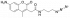 AMCA АЗИД, 1 MG, 3605-1MG