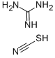 ГУАНИДИНТИОЦИАНАТ, 2,5 КГ