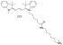 CYANINE3 АМИН, 50 MG, 510C0