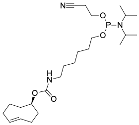 ТЦО ФОСФОРАМИДИТ C6, 250 MG, 4017-250MG