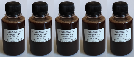 НАБОР ДЛЯ ОЧИСТКИ ДНК AMPURE RU (АНАЛОГ AMPURE XP), 500 МЛ (5Х100 МЛ)