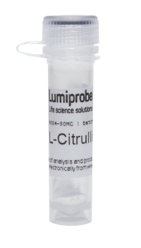 L-ЦИТРУЛЛИН, 50 MG, 4304-50MG